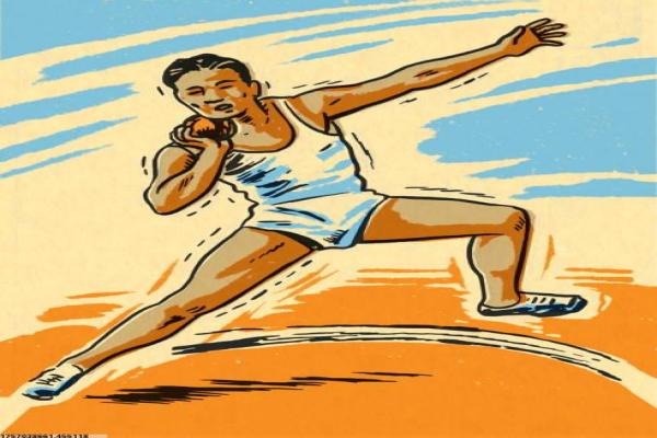 多功能校园体育场建设案例集